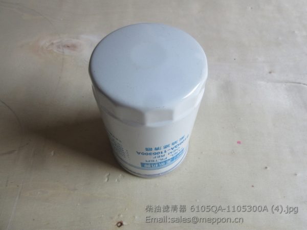 6105QA-1105300A fuel filter 4110000563002 4110000560003 SP101846 ...