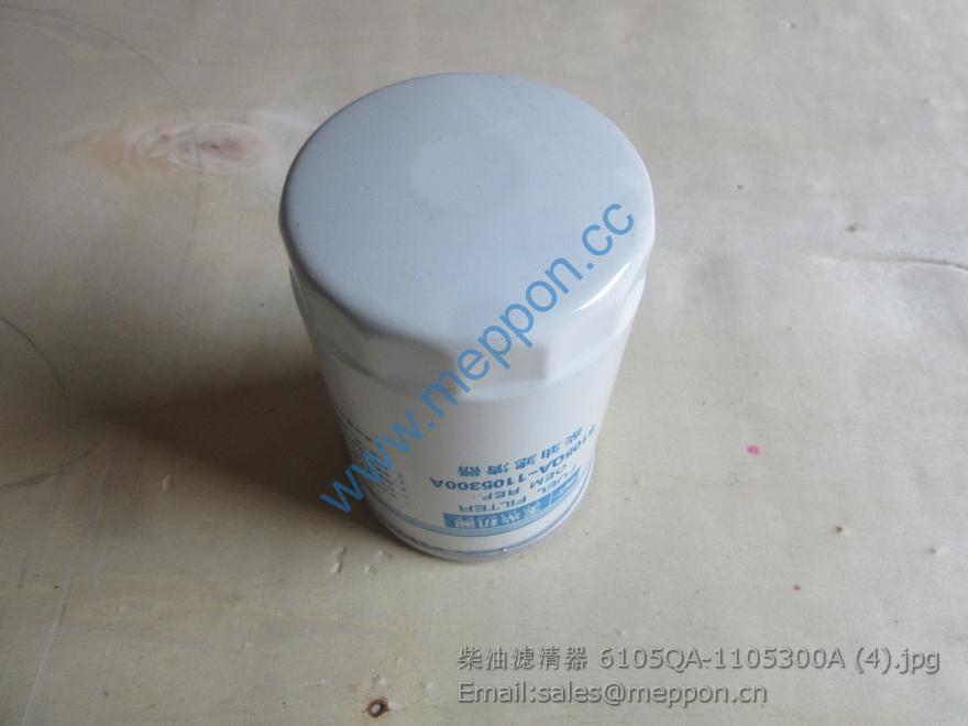 6105qa-1105300a Fuel Filter 4110000563002 4110000560003 Sp101846 