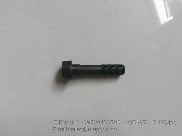 2409500420500 QC495 QUANCHAI ROD BOLT – Meppon Parts