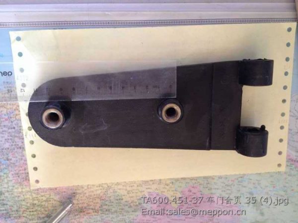 TA600.451-37 DOOR HINGE – Meppon Parts