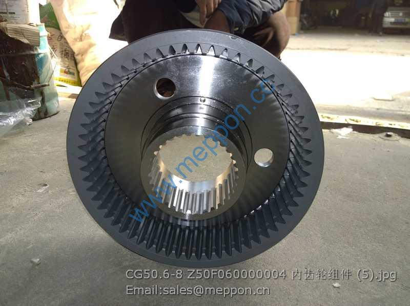 CG50.6-8 Z50F060000004 Inner Gear SET CHENGGONG – Meppon Parts