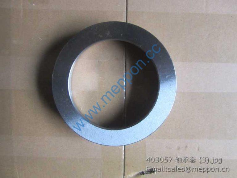 403057 ROUNG BASE 4110000184054 LG853.03.01-015 52A0011 – Meppon Parts